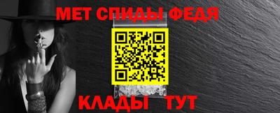 МДМА Будённовск