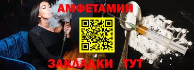марихуана Жуковский