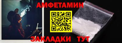 скорость Бугуруслан