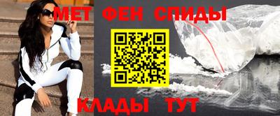 скорость Бугуруслан