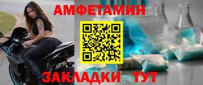 МДМА Будённовск