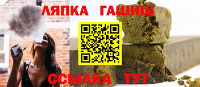 мет Бузулук