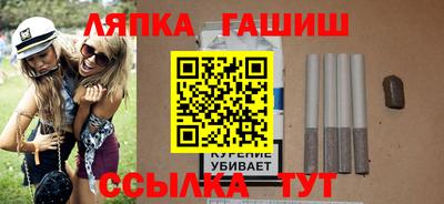 мет Бузулук