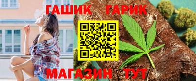кокаин перу Бузулук