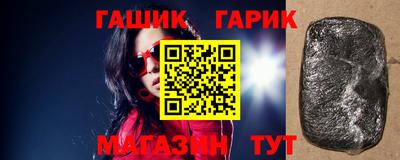 скорость Бугуруслан