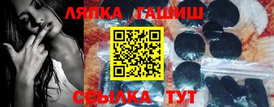 кокаин перу Бузулук