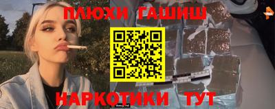 мет Бузулук