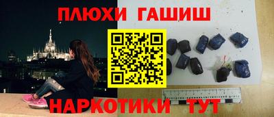 скорость Бугуруслан