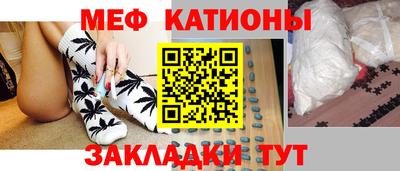 скорость Бугуруслан