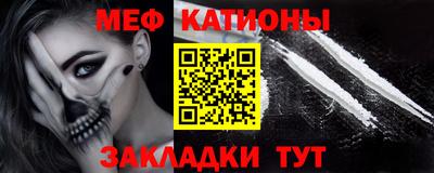 кокаин перу Бузулук