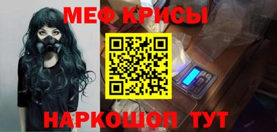 скорость Бугуруслан