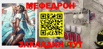 скорость Бугуруслан