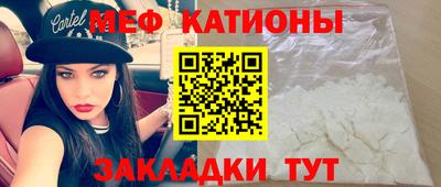 прущая мука Будённовск