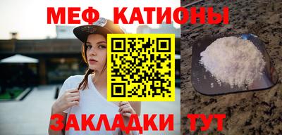 прущая мука Будённовск