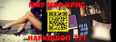 прущая мука Будённовск