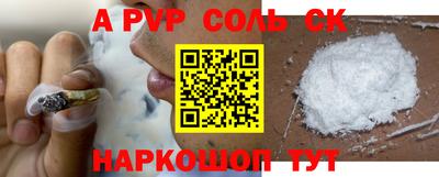 скорость Бугуруслан