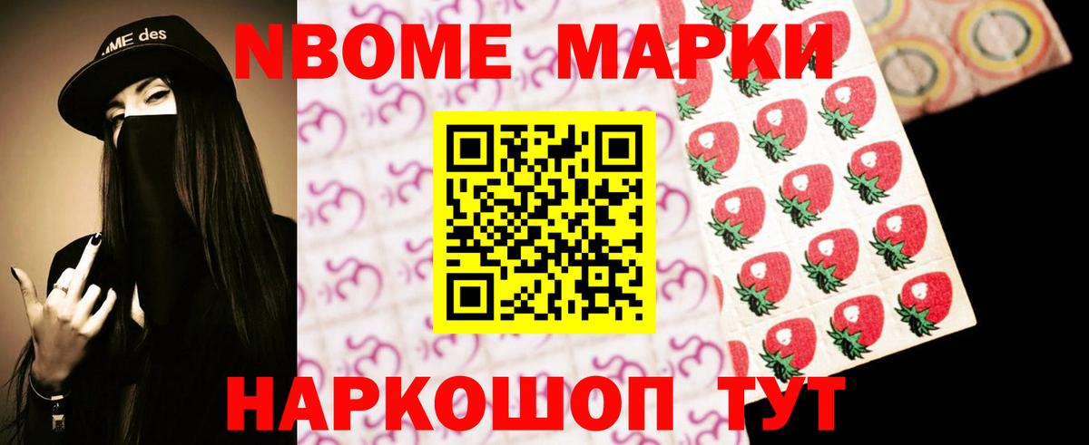 Лсд 25 экстази кислота  LSD-25 экстази кислота  Вход с VPN  Дзержинский 
