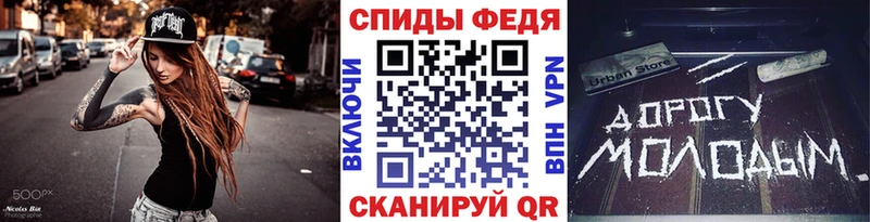 МЕТАМФЕТАМИН винт  купить наркотик  МЕГА маркетплейс  Дзержинский 