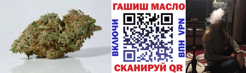 ТГК вейп  Дзержинский 